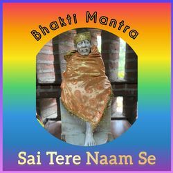 Sai Tere Naam Se-OEUDVyRnBXI