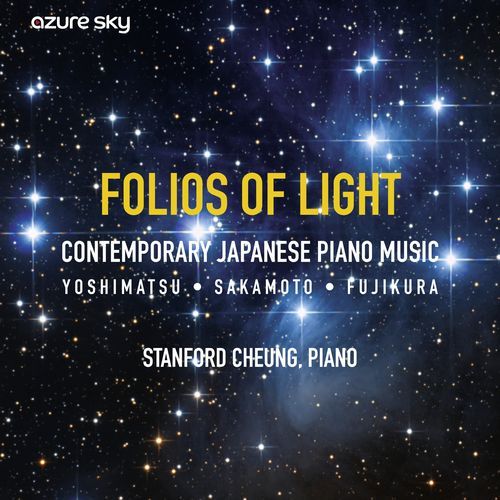 Sakamoto: Piano Transcriptions from A S Y N C - Solari: Solari cover art