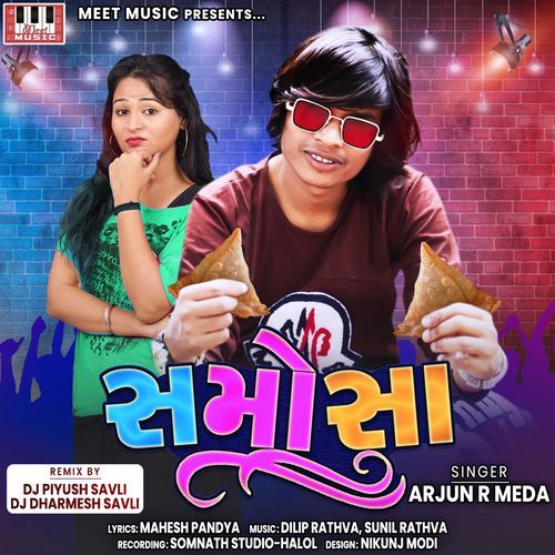Arjun R Meda Aaya Hai (Studio)