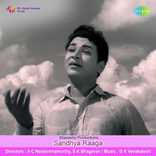 Sandhya Raaga