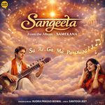 Sangeeta (From 