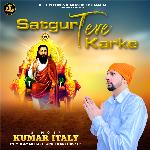 Satgur Tere Karke