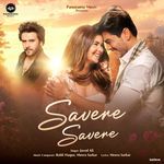 Savere Savere