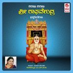 Thugire Rayara Thugire Gurugala