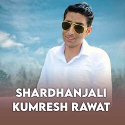 Shardhanjali Kumresh Rawat-ASIxewJIRV0