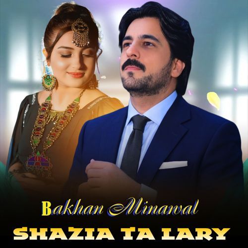 Shazia Ta Lary