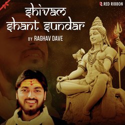 Shivam Shant Sundar-OFpGByd6YEI