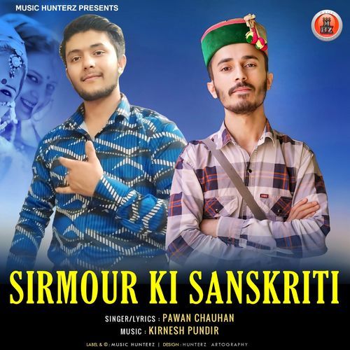 Sirmour Ki Sanskriti