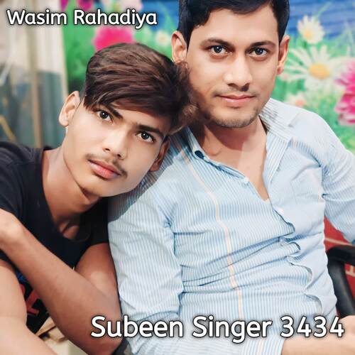 Subeen Singer 3434