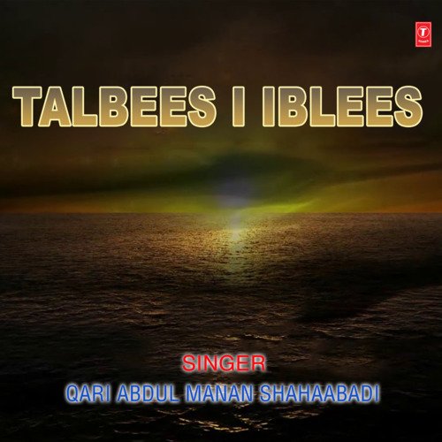 Talbees I Iblees_poster_image