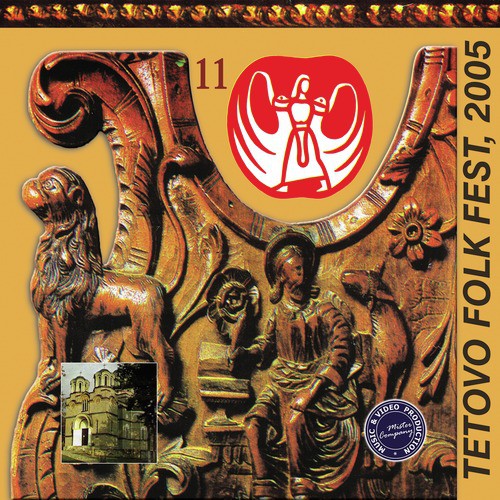 Tetovo Folk Fest, 2005_poster_image