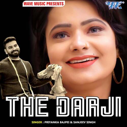 The Darji