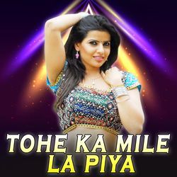 Tohe Ka Mile La Piya Hamara Ke Rulawe Se-KBwBVll6Amc