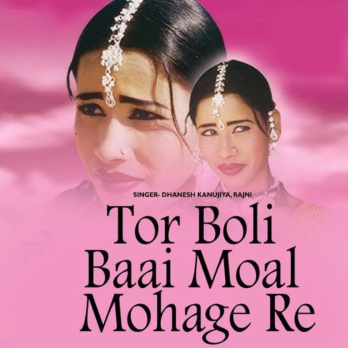 Tor Boli Baai Moal Mohage Re