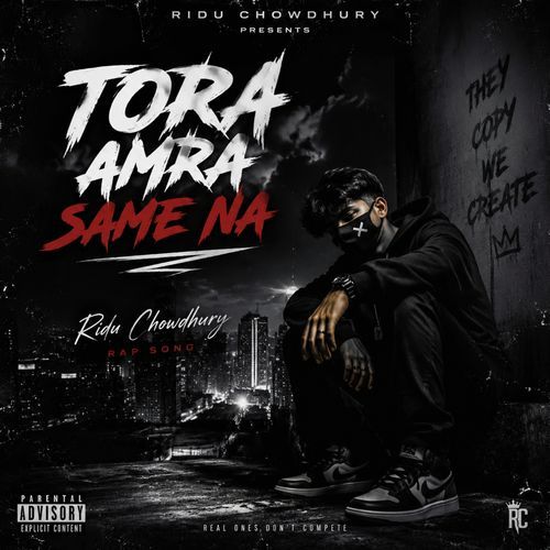 Tora Amra Same Na