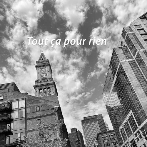 Salles vides cover art