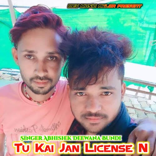 Tu Kai Jan License N