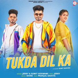 Tukda Dil Ka-JwQcYCBmW2c