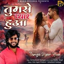 Tumase Pyar Hua-FgoKVT57UkY