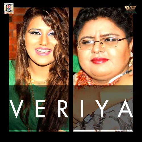Veriya