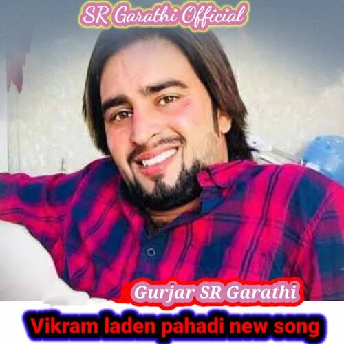 Vikran Laden Pahadi New Song