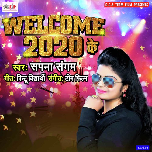 Welcome 2020 Ke