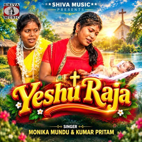 Yeshu Raja
