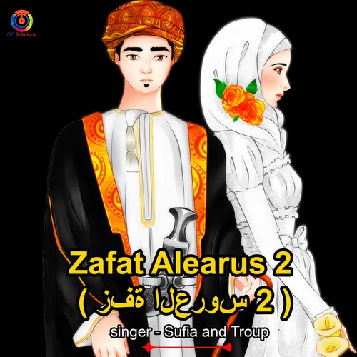 Zafat Alearus 2