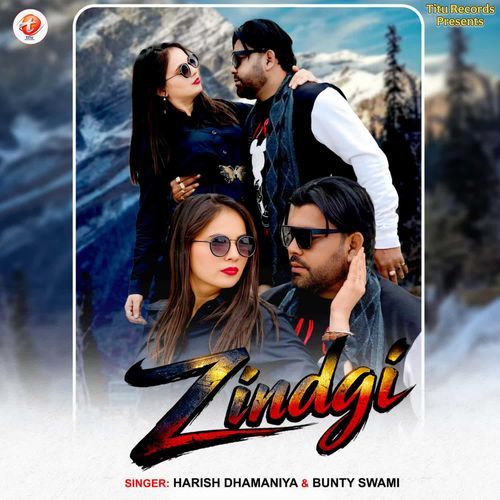 Zindgi