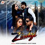 Zindgi