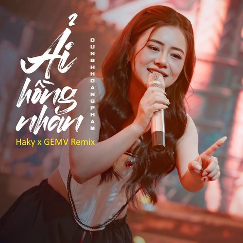 Ải Hồng Nhan (Haky x GEMV Remix)