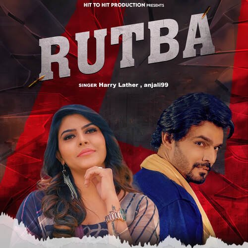 rutba