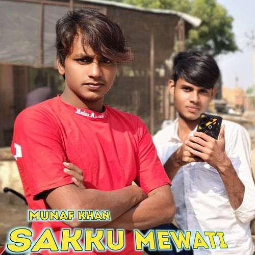 sakku mewati