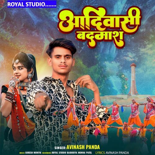 Aadiwasi Badmas