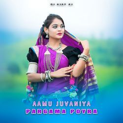 Aamu Juvaniya Pargama Poyra