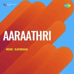 Aaraathri