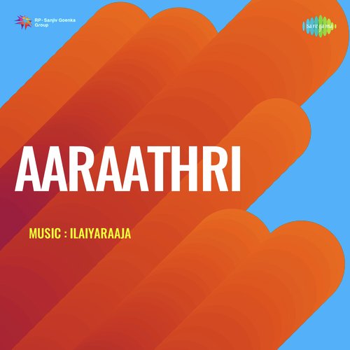 Aaraathri