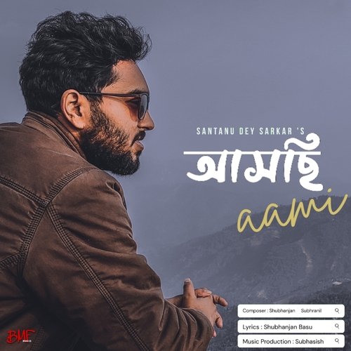 Aaschi Aami