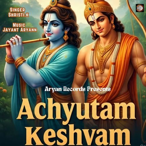 Achyutam Keshvam
