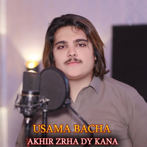 Akhir Zrha Dy Kana