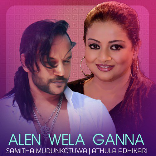 Alen Wela Ganna - Single