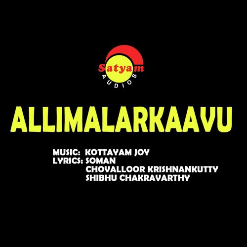 Allimalarkaavu