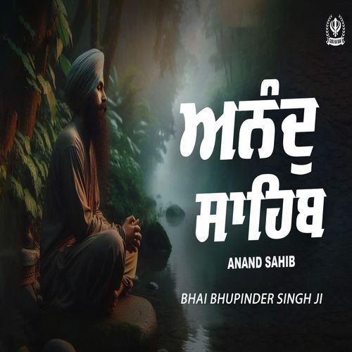 Anand Sahib