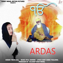 Ardas-Nh5YAzJHXQA