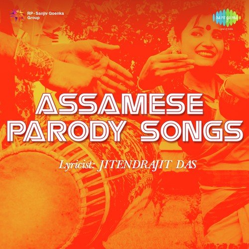 Assamese Parody Songs Nagen Barman