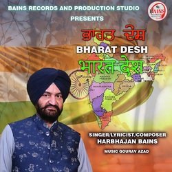 BHARAT DESH-PywgVDZHU2I