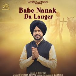 Babe Nanak Da Langer-LwwBRRcCeUk