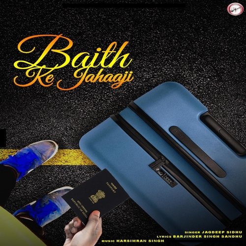 Baith Ke Jahaaji