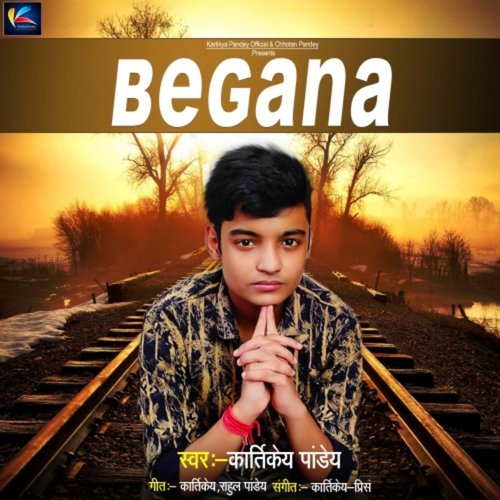 Begana
