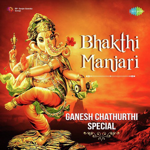 Bhakthi Manjari - Ganesh Chathurthi special